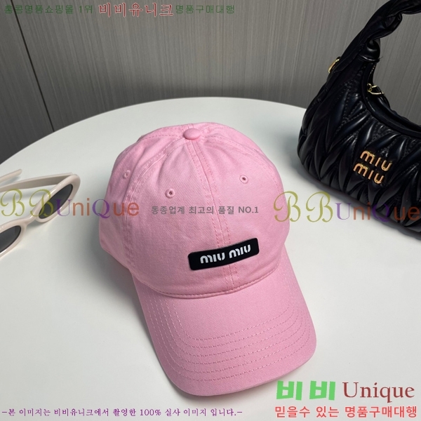 �̿�̿� ���� MU221312-2