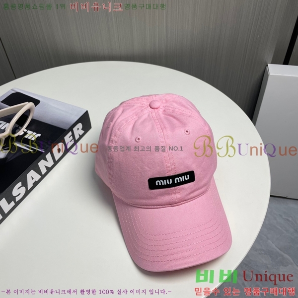 �̿�̿� ���� MU221312-2