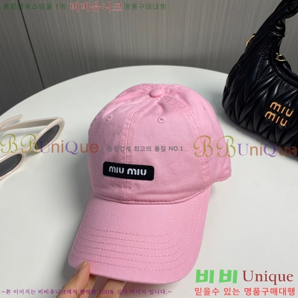 �̿�̿� ���� MU221312-2