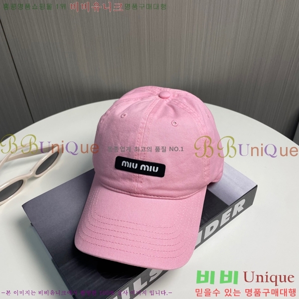 �̿�̿� ���� MU221312-2