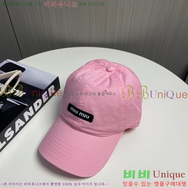 �̿�̿� ���� MU221312-2