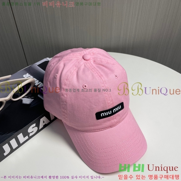 �̿�̿� ���� MU221312-2