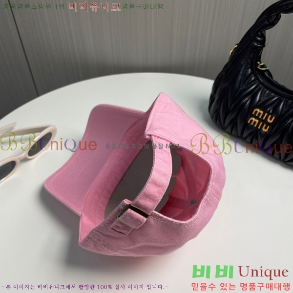 �̿�̿� ���� MU221312-2