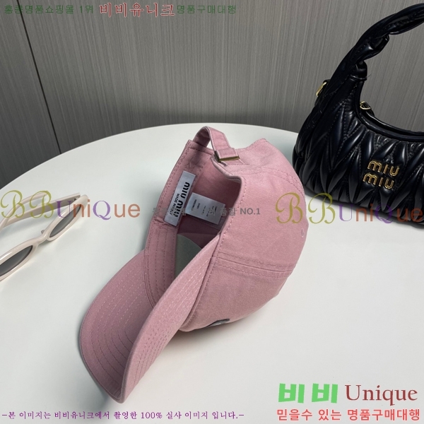 �̿�̿� ���� MU221312-3