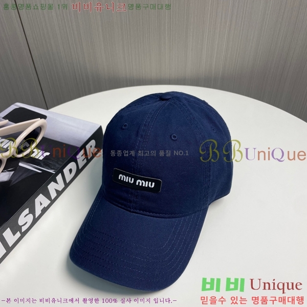 �̿�̿� ���� MU221312-5