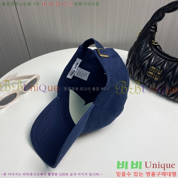 �̿�̿� ���� MU221312-5