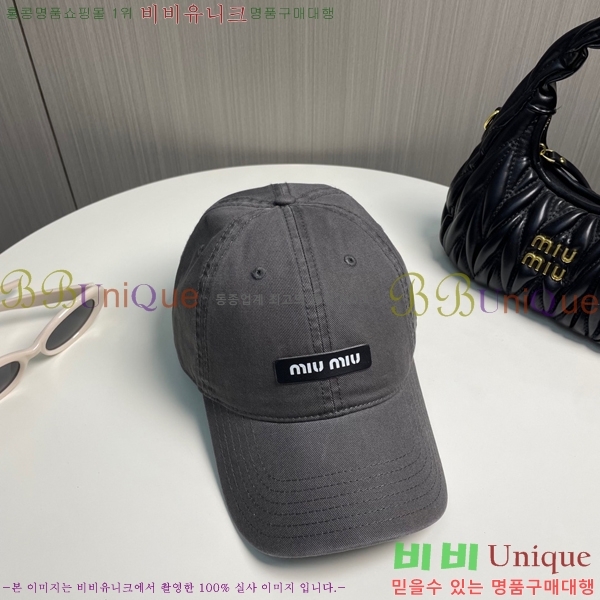 �̿�̿� ���� MU221312-6