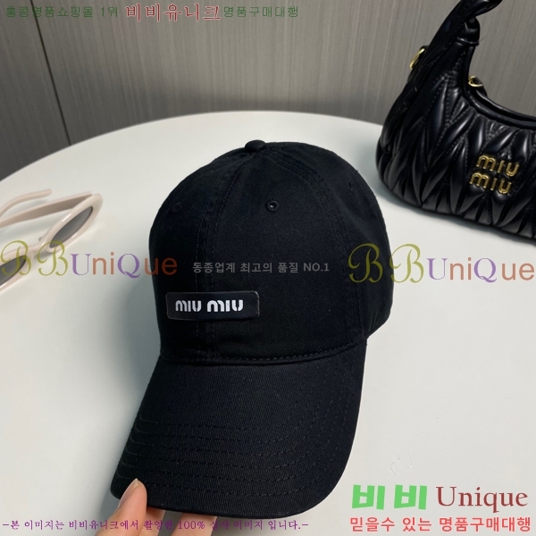 �̿�̿� ���� MU221312-8