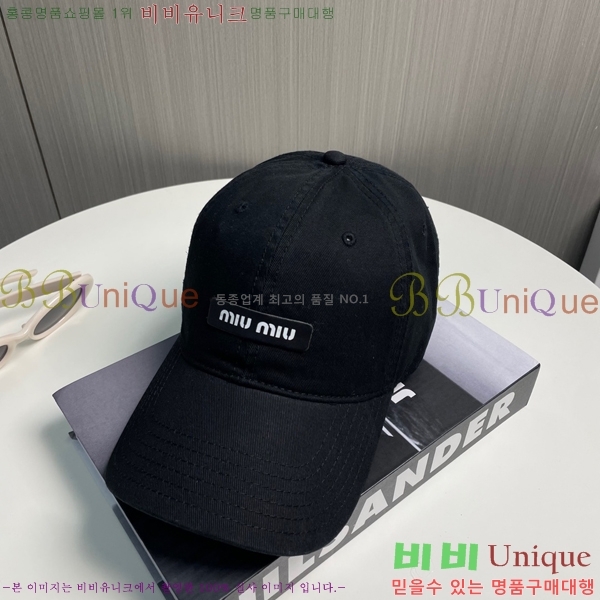 �̿�̿� ���� MU221312-8