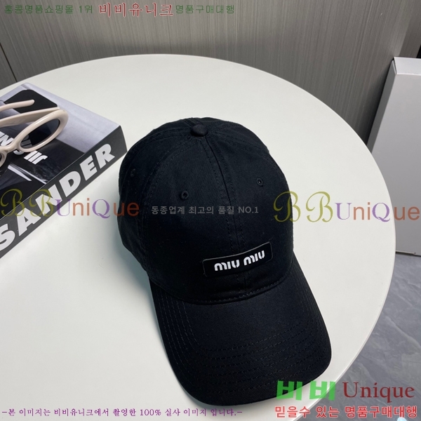 �̿�̿� ���� MU221312-8