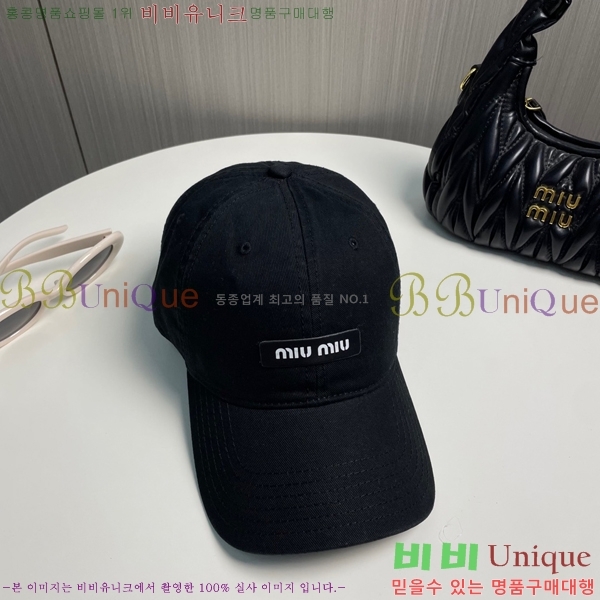 �̿�̿� ���� MU221312-8