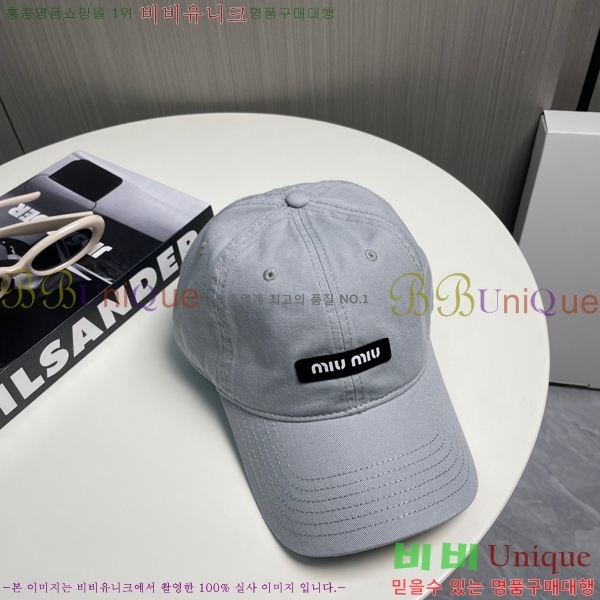 �̿�̿� ���� MU221312-9