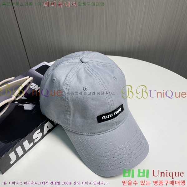 �̿�̿� ���� MU221312-9