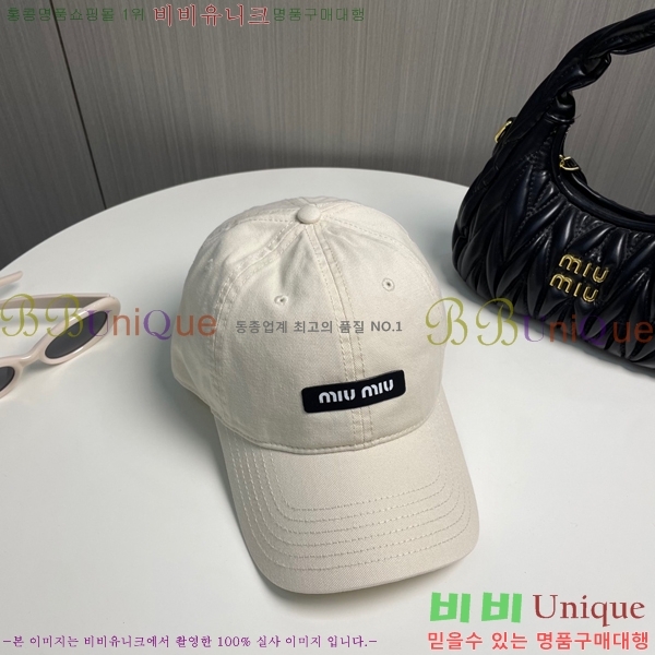 �̿�̿� ���� MU221312-10