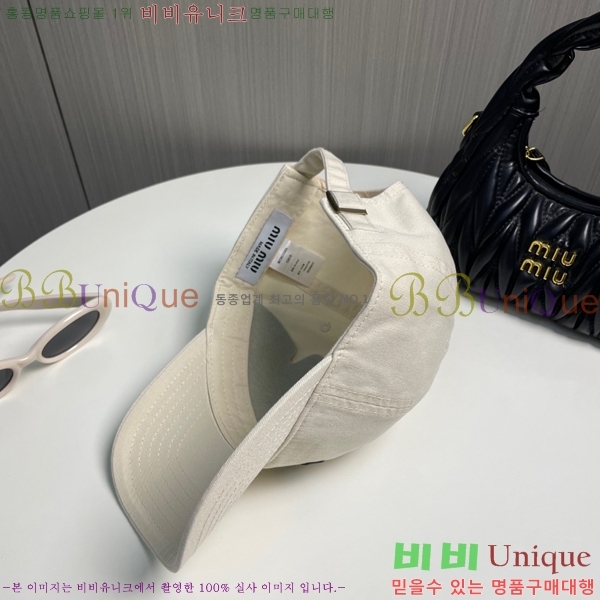 �̿�̿� ���� MU221312-10