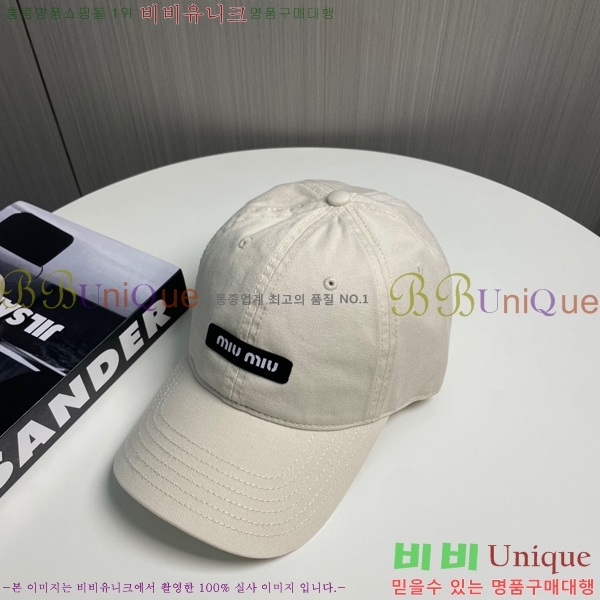 �̿�̿� ���� MU221312-10