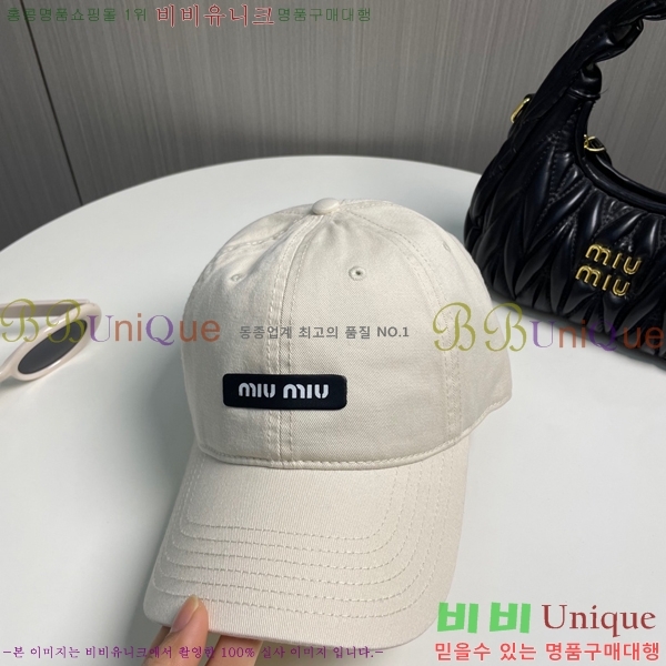 �̿�̿� ���� MU221312-10