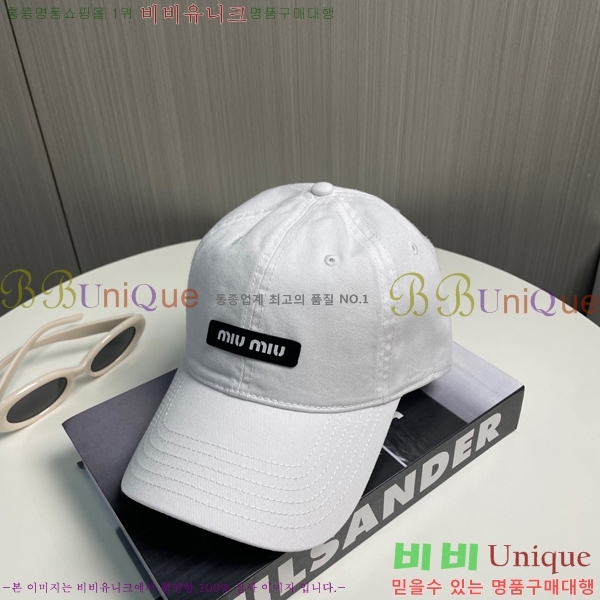 �̿�̿� ���� MU221312-11