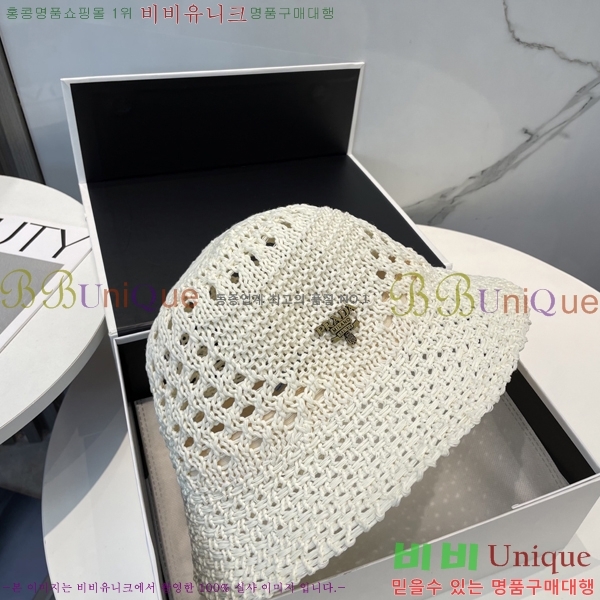 ����� ���� PR2568141