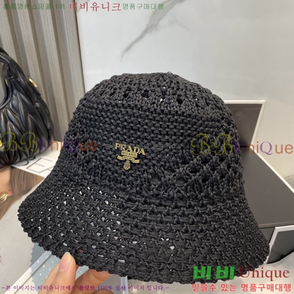 ����� ���� PR2568141