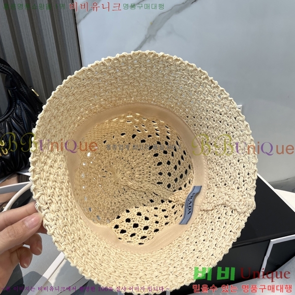 ����� ���� PR2568140