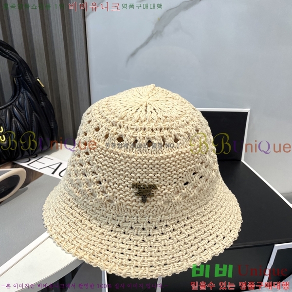 ����� ���� PR2568140