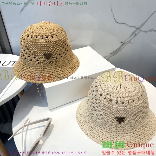 ����� ���� PR2568140