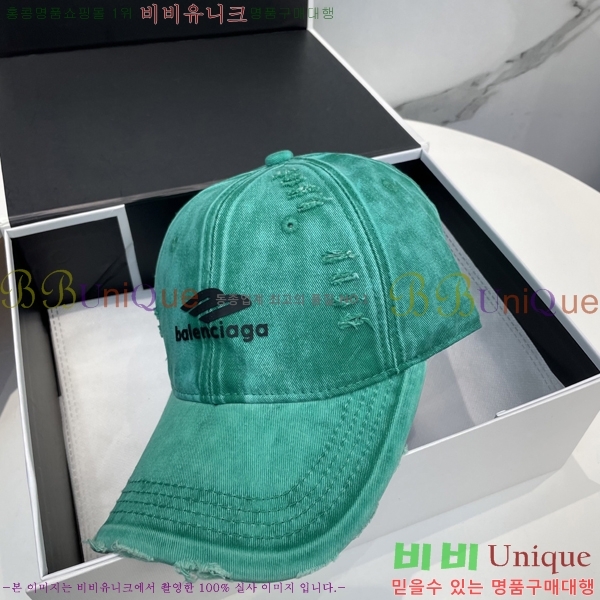 �߷��þư� ���� B654134-1