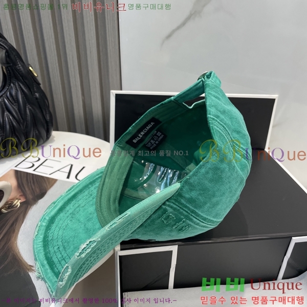 �߷��þư� ���� B654134-1