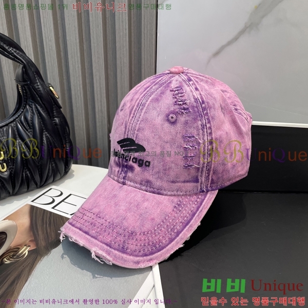 �߷��þư� ���� B654134-2