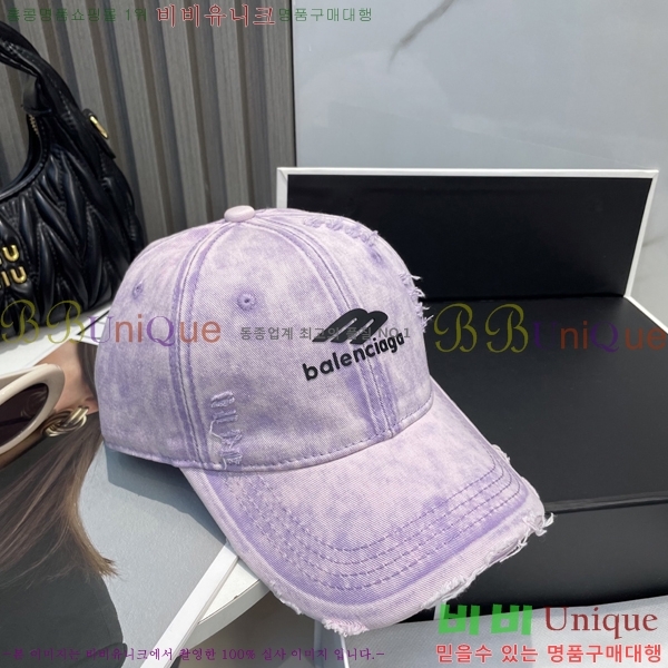 �߷��þư� ���� B654134-4