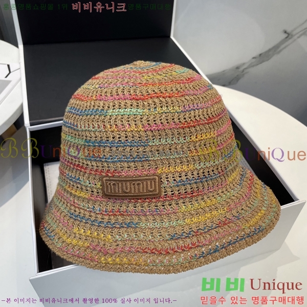 �̿�̿� ���� MU221314-1