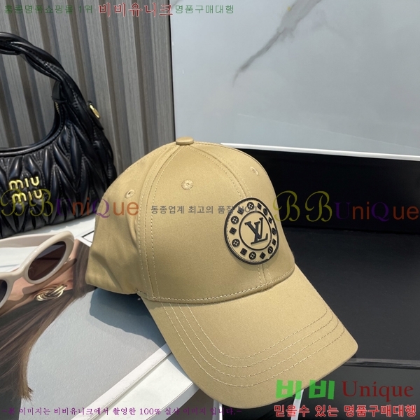 ���̺��� ���� LV51530982-3