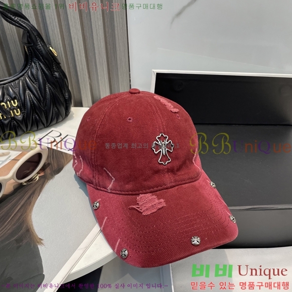 ũ������ ���� 4122604-1