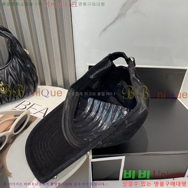 ũ������ ���� 4122604-2