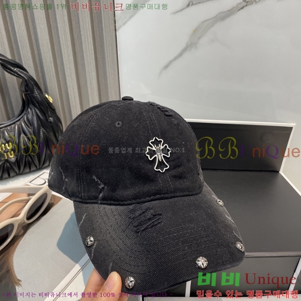 ũ������ ���� 4122604-2