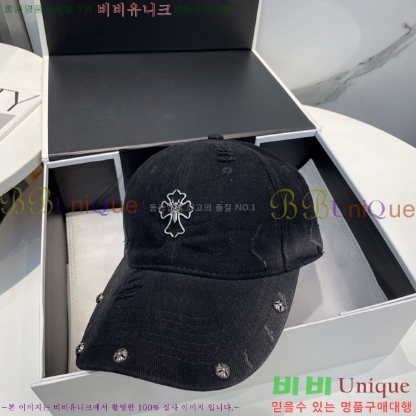 ũ������ ���� 4122604-2