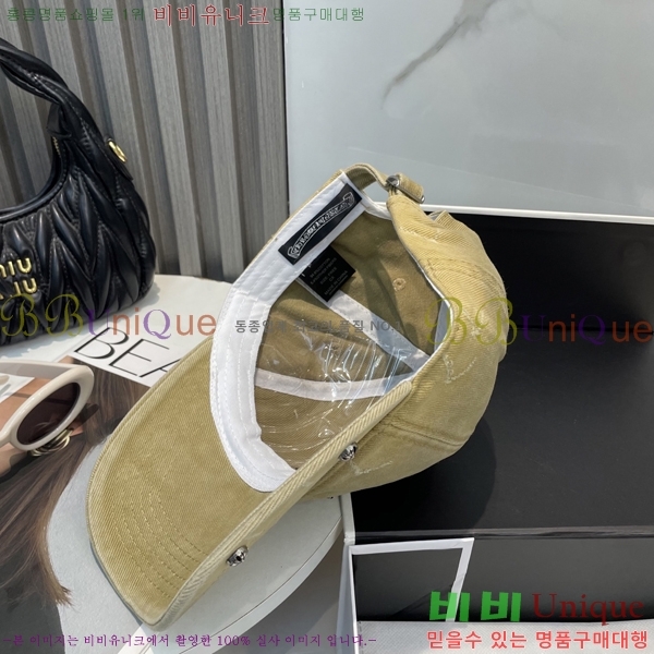 ũ������ ���� 4122604-3