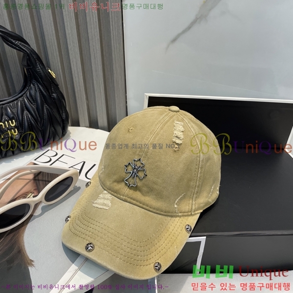 ũ������ ���� 4122604-3