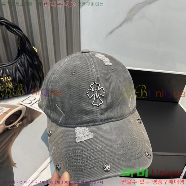 ũ������ ���� 4122604-4