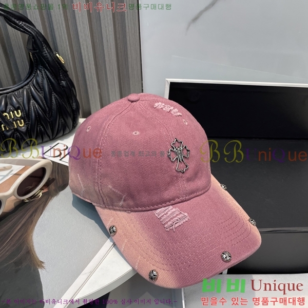 ũ������ ���� 4122604-5