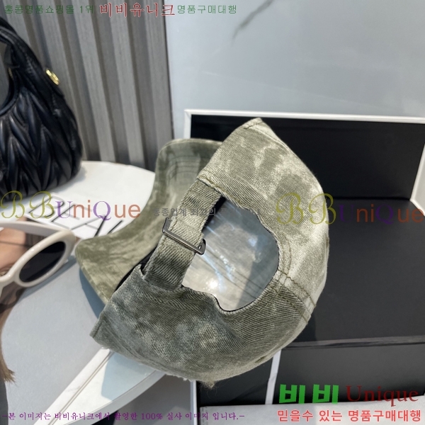 ũ������ ���� 4122603-5