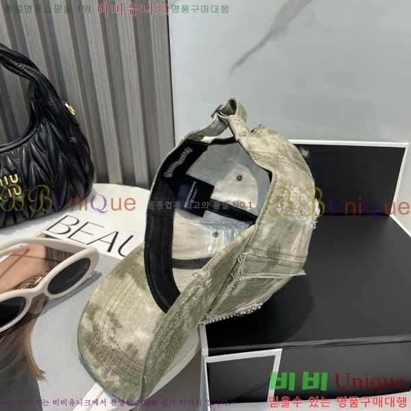 ũ������ ���� 4122603-5