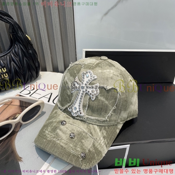 ũ������ ���� 4122603-5