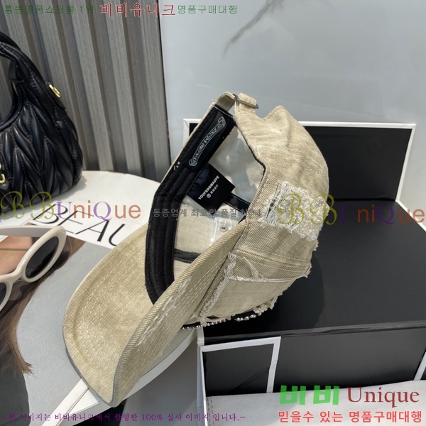 ũ������ ���� 4122603-1