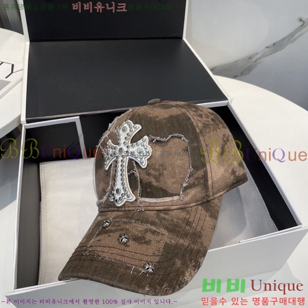 ũ������ ���� 4122603-2