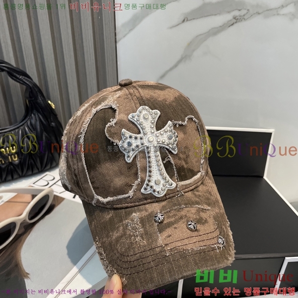 ũ������ ���� 4122603-2