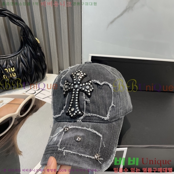 ũ������ ���� 4122603-3