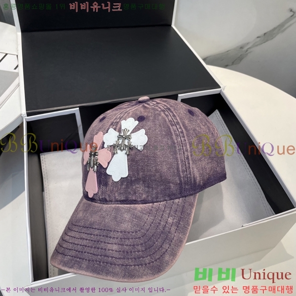 ũ������ ���� 4122603-6