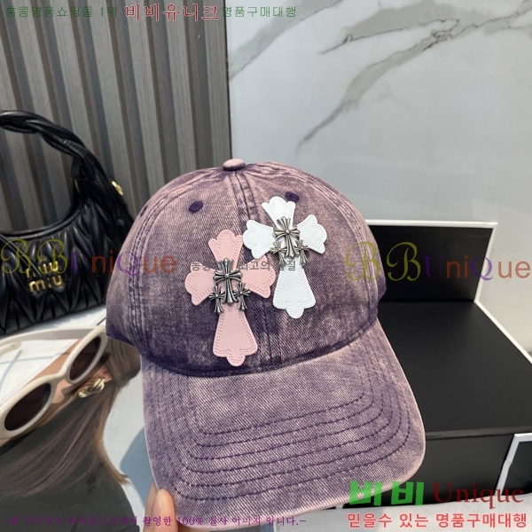 ũ������ ���� 4122603-6